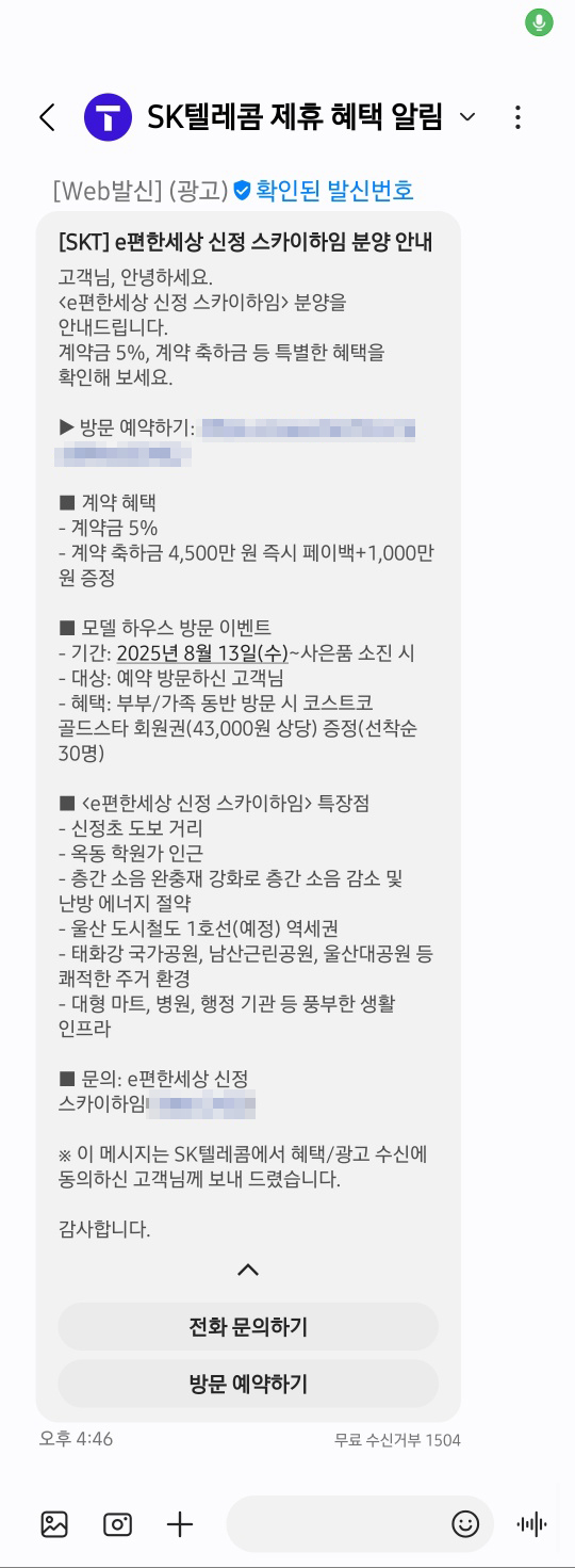 배경이미지
