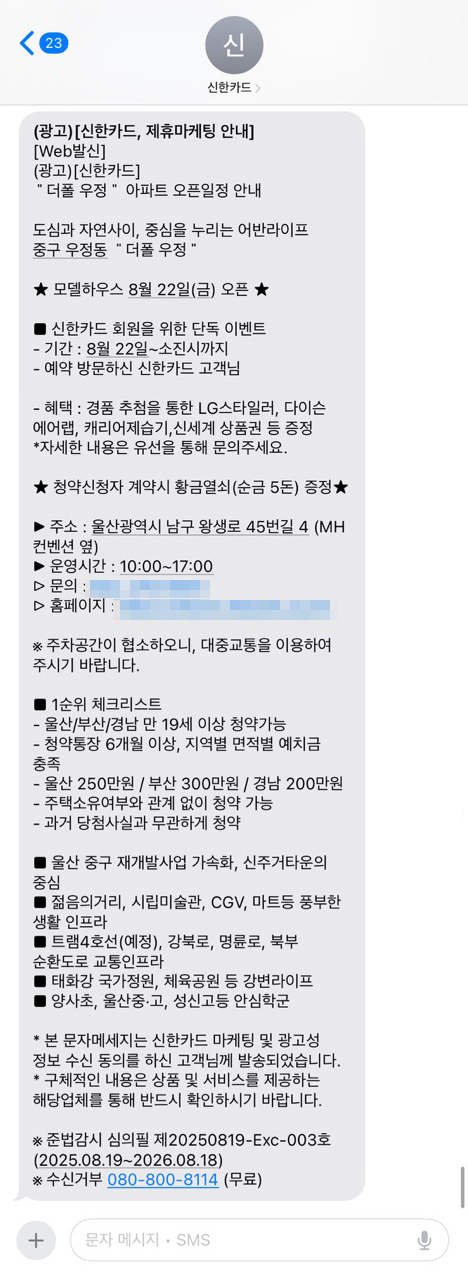 배경이미지