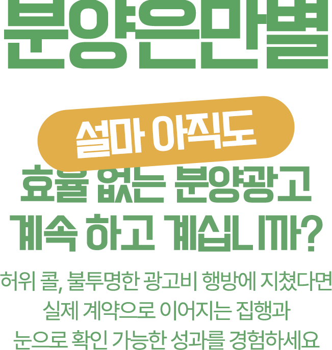 메인이미지(mobile)