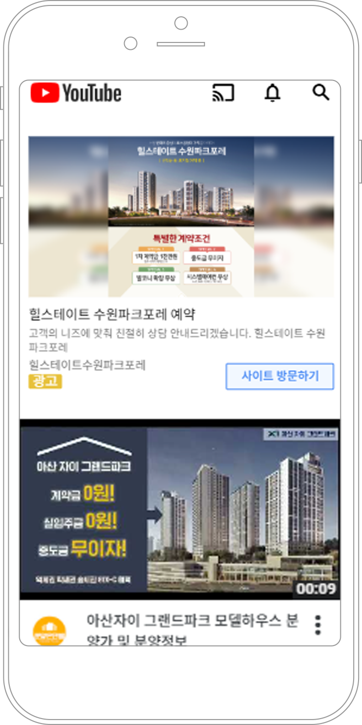 기타