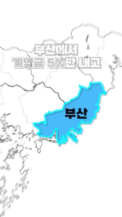 소개 이미지 2