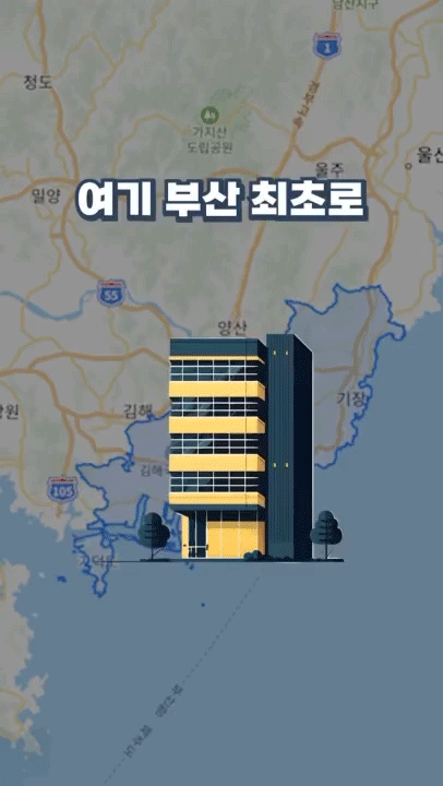 소개 이미지 4