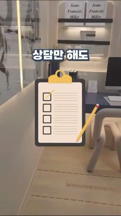 소개 이미지 6