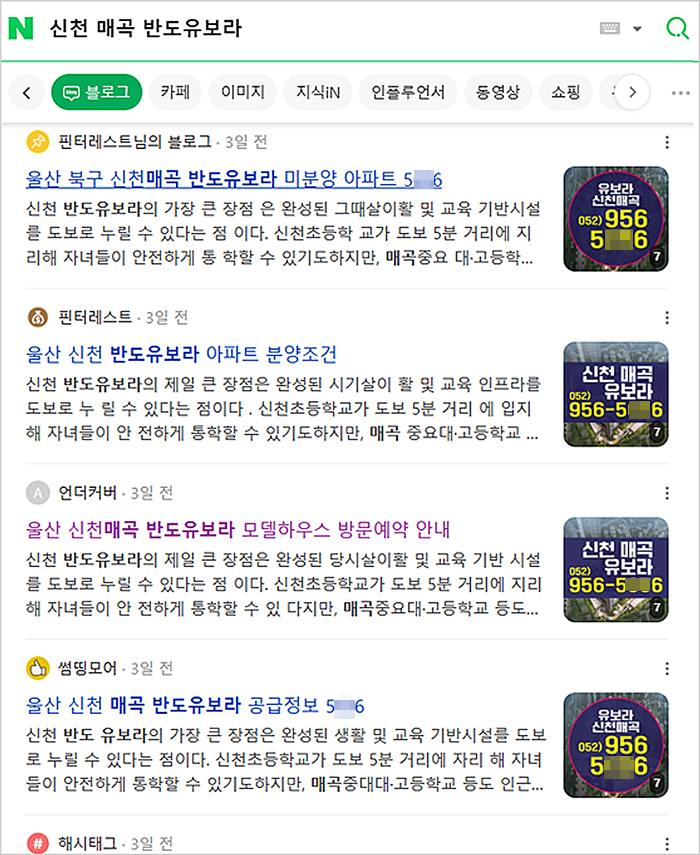 슬라이드 5