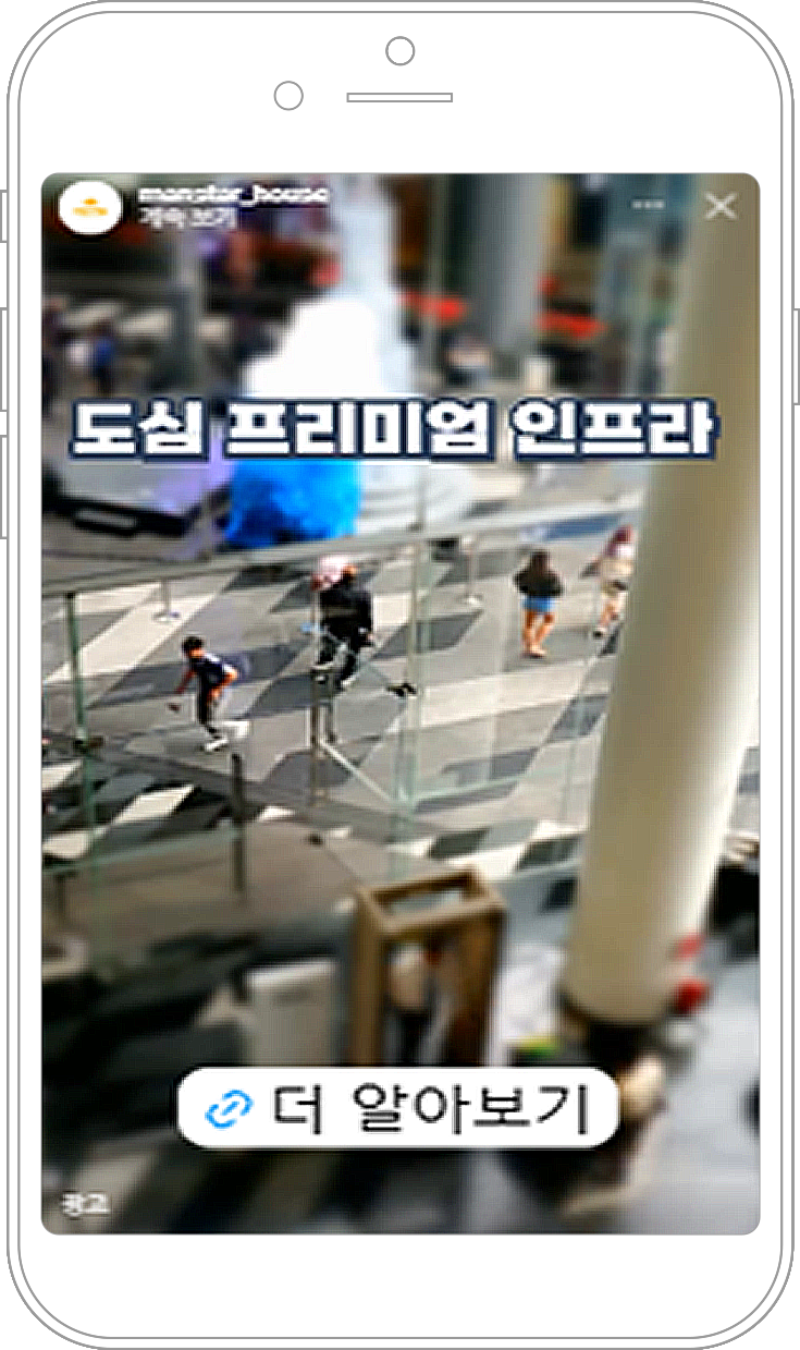 슬라이드 2