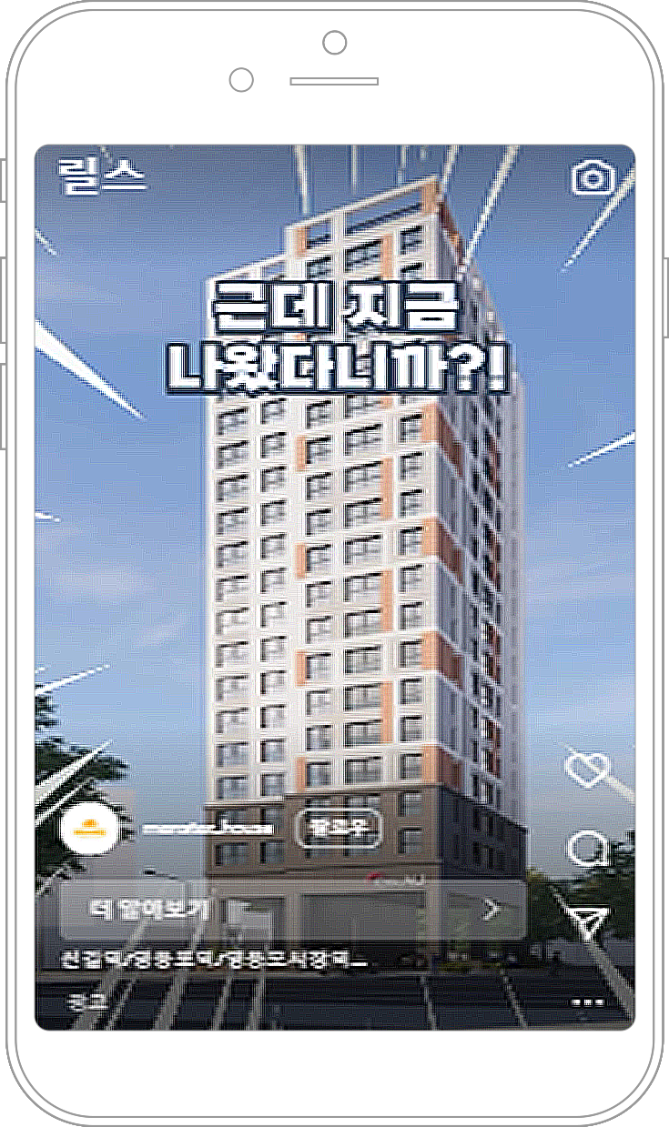 슬라이드 3