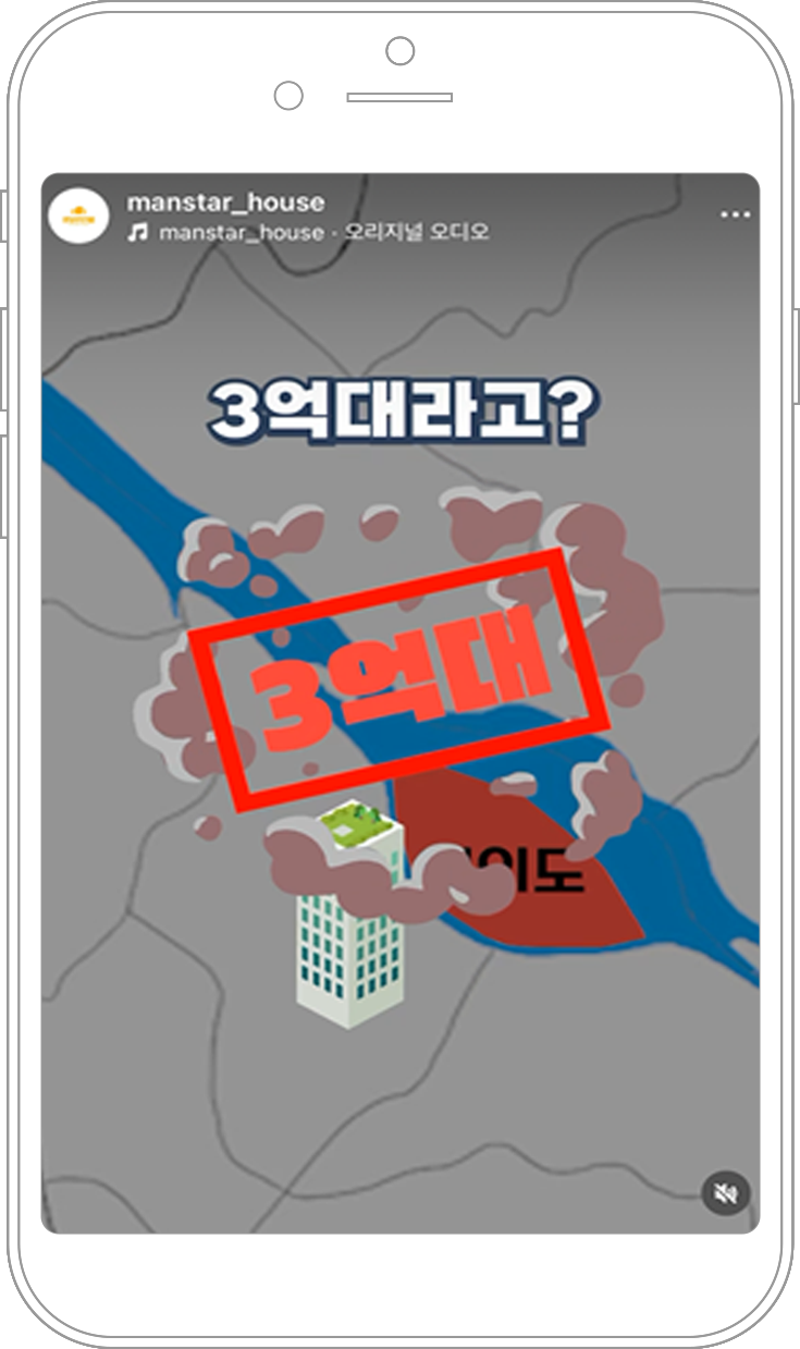 슬라이드 4