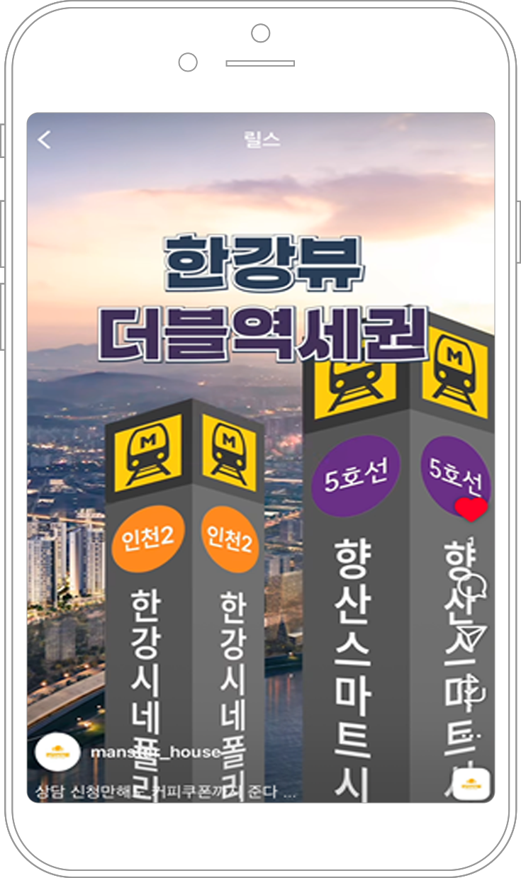 슬라이드 6