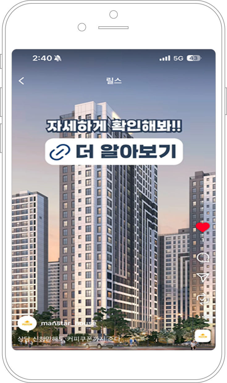 슬라이드 7