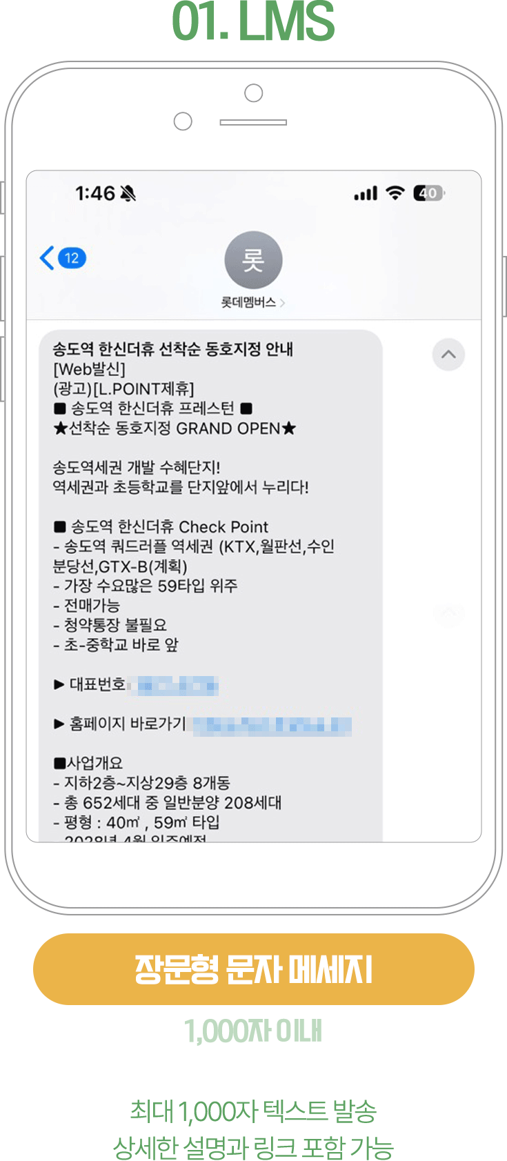 슬라이드 1
