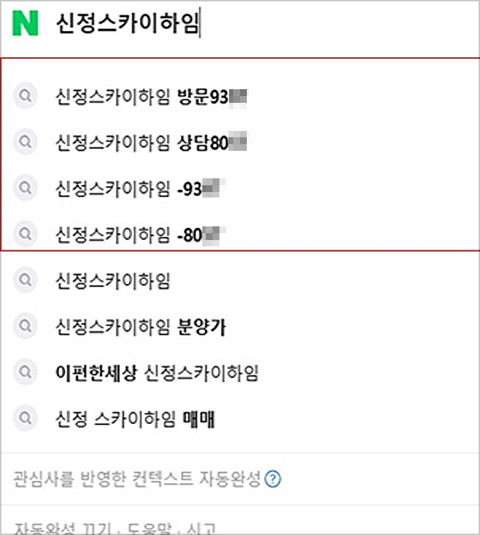 슬라이드 3