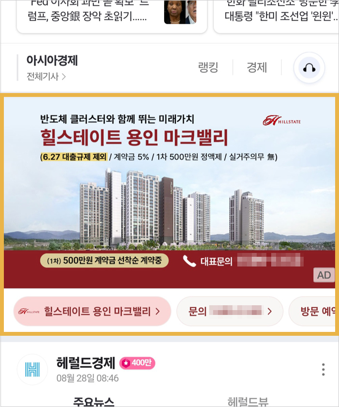 슬라이드 1