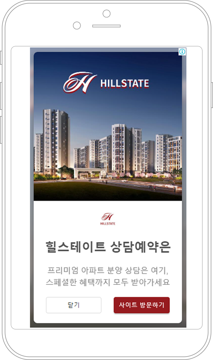 슬라이드 2