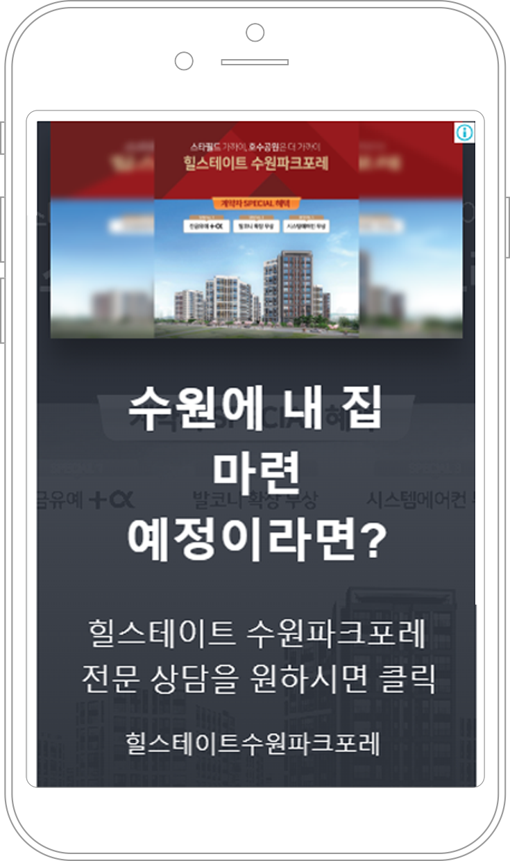슬라이드 3