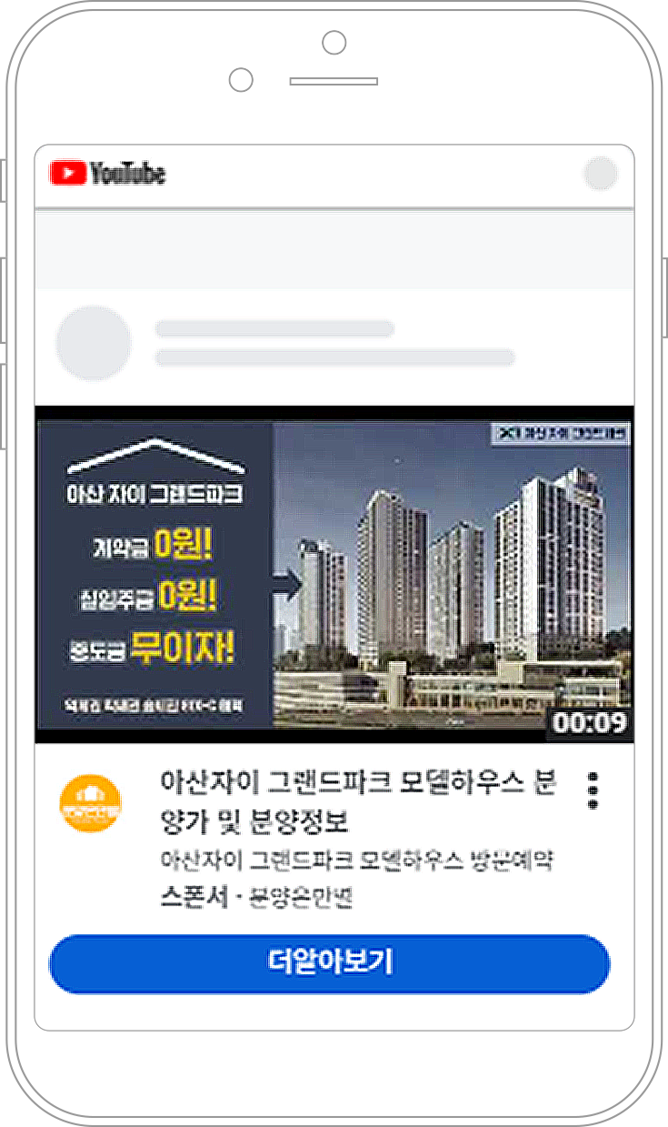 슬라이드 4