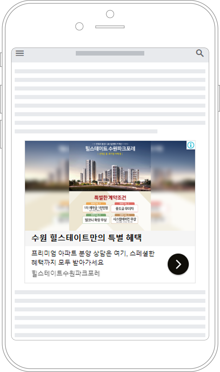 슬라이드 5