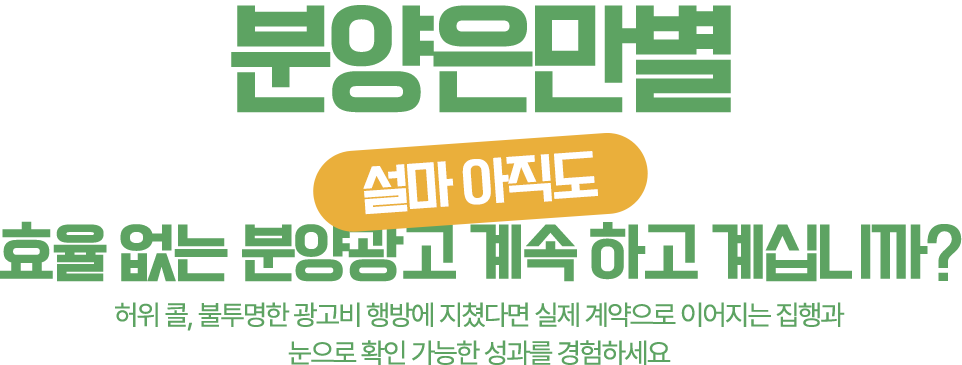 메인이미지(pc)